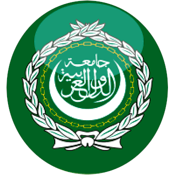 العربية